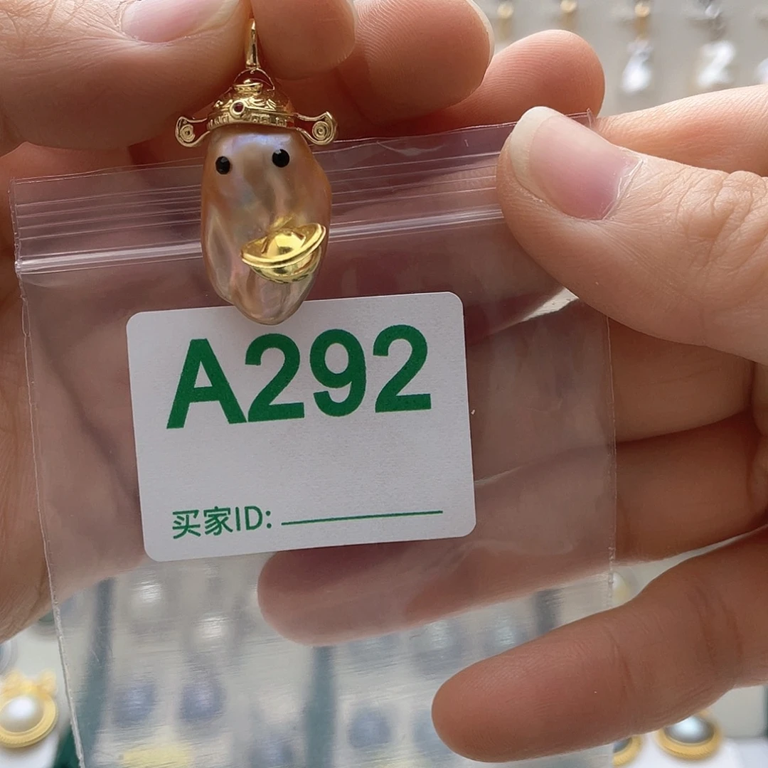 未镶嵌天然珍珠。  漏 漏 漏淡水珍珠