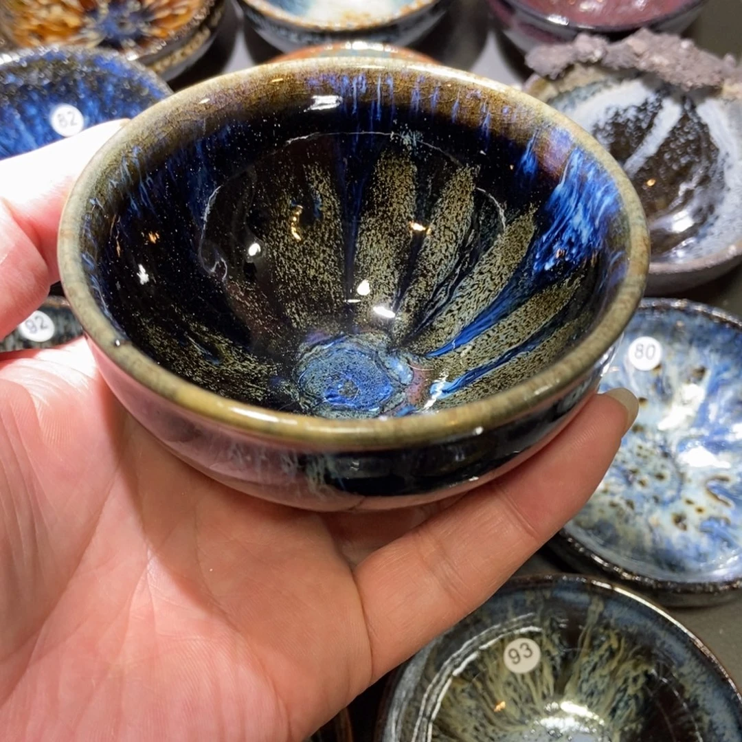 茶盏179 建窑建盏壹铭建盏