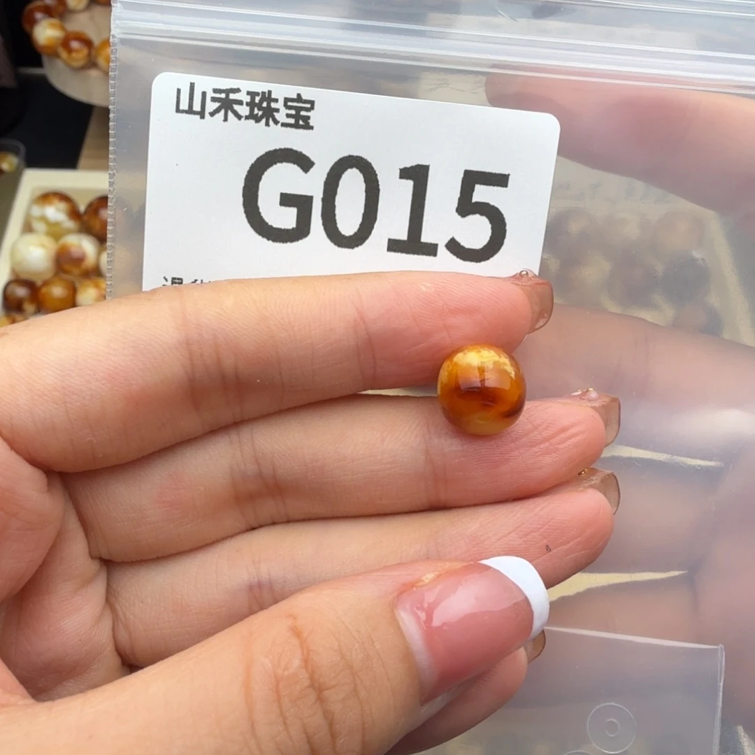 未镶嵌琥珀裸石M****e琥珀蜜蜡