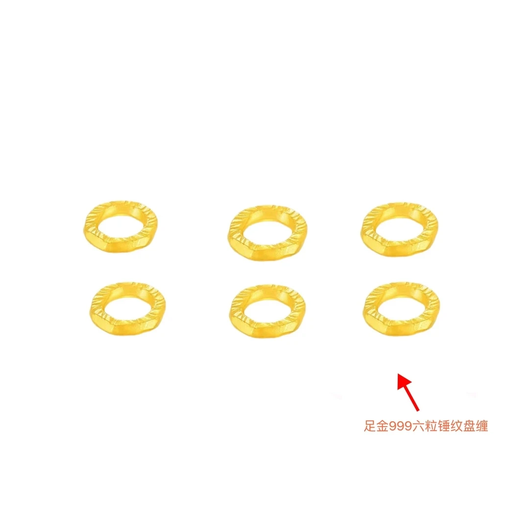 【水贝至诚珠宝】精品黄金足金999锤纹盘缠金(六粒)编好藏线绳