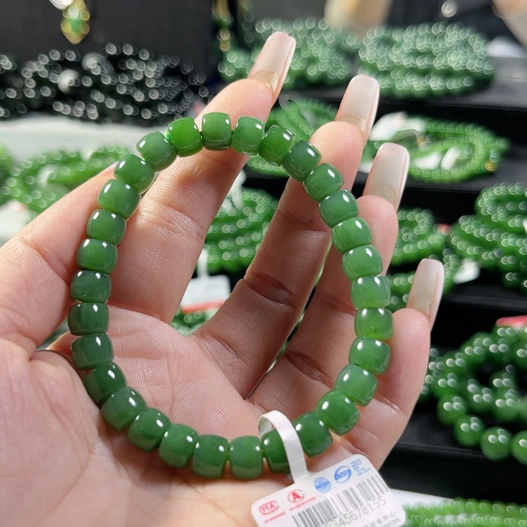 和田玉（碧玉）手链未镶嵌8