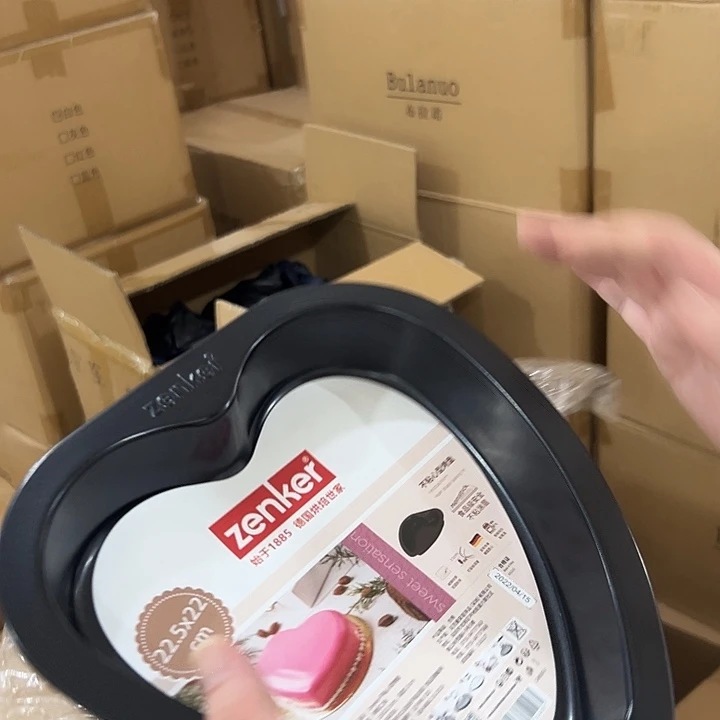 爱心形状烤盘品牌