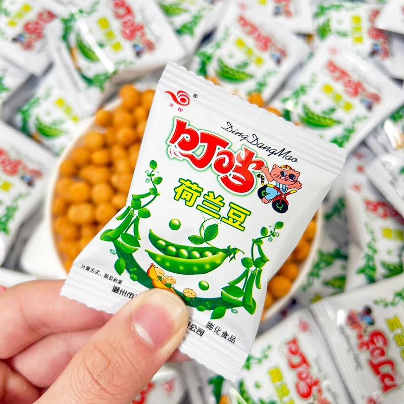 叮当荷兰豆怀旧零食8090后童年小时候回忆零食休闲膨化食品小吃