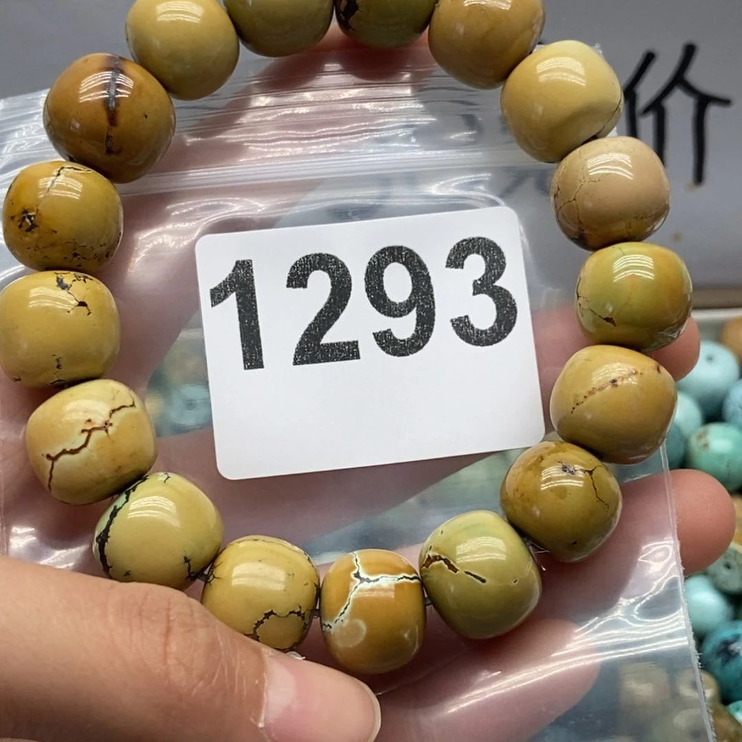 绿松石手链未镶嵌✘****ŋ