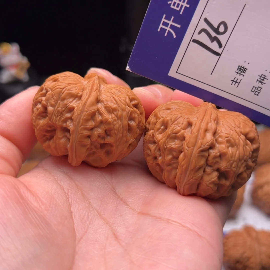 文玩核桃把件136元宝41不退不换