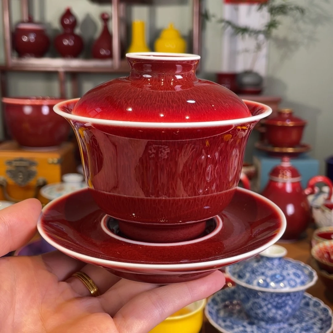 清欢雅玩原矿郎红福利元宝盖碗