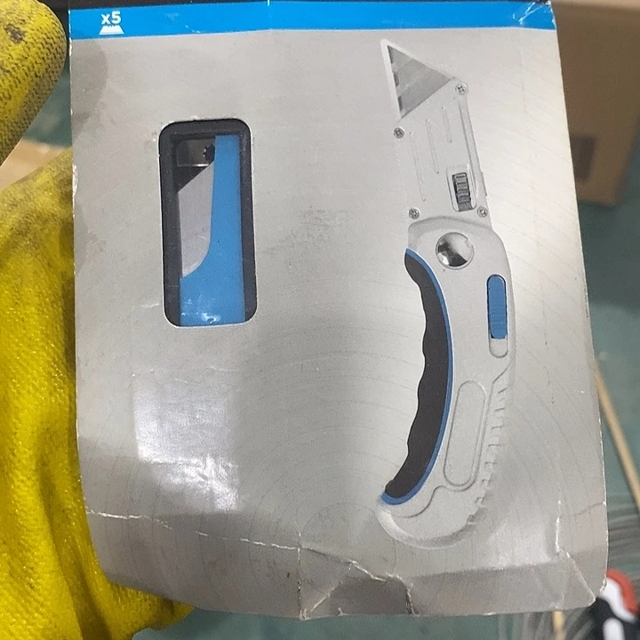 瑶瑶哥哥哥哥好红红火火