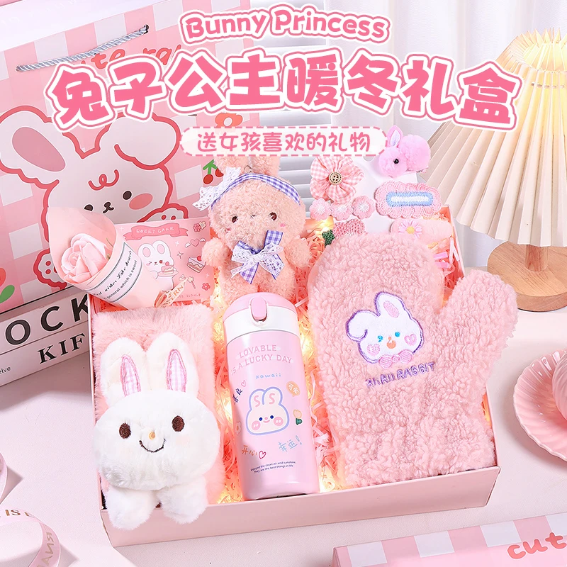 圣诞送女孩子围巾手套礼盒生日礼物女儿童6-12岁十10冬季实用套装