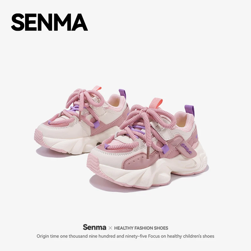 森马女童运动鞋2025春季新款潮流网红休闲童鞋防滑减震SY2510170A