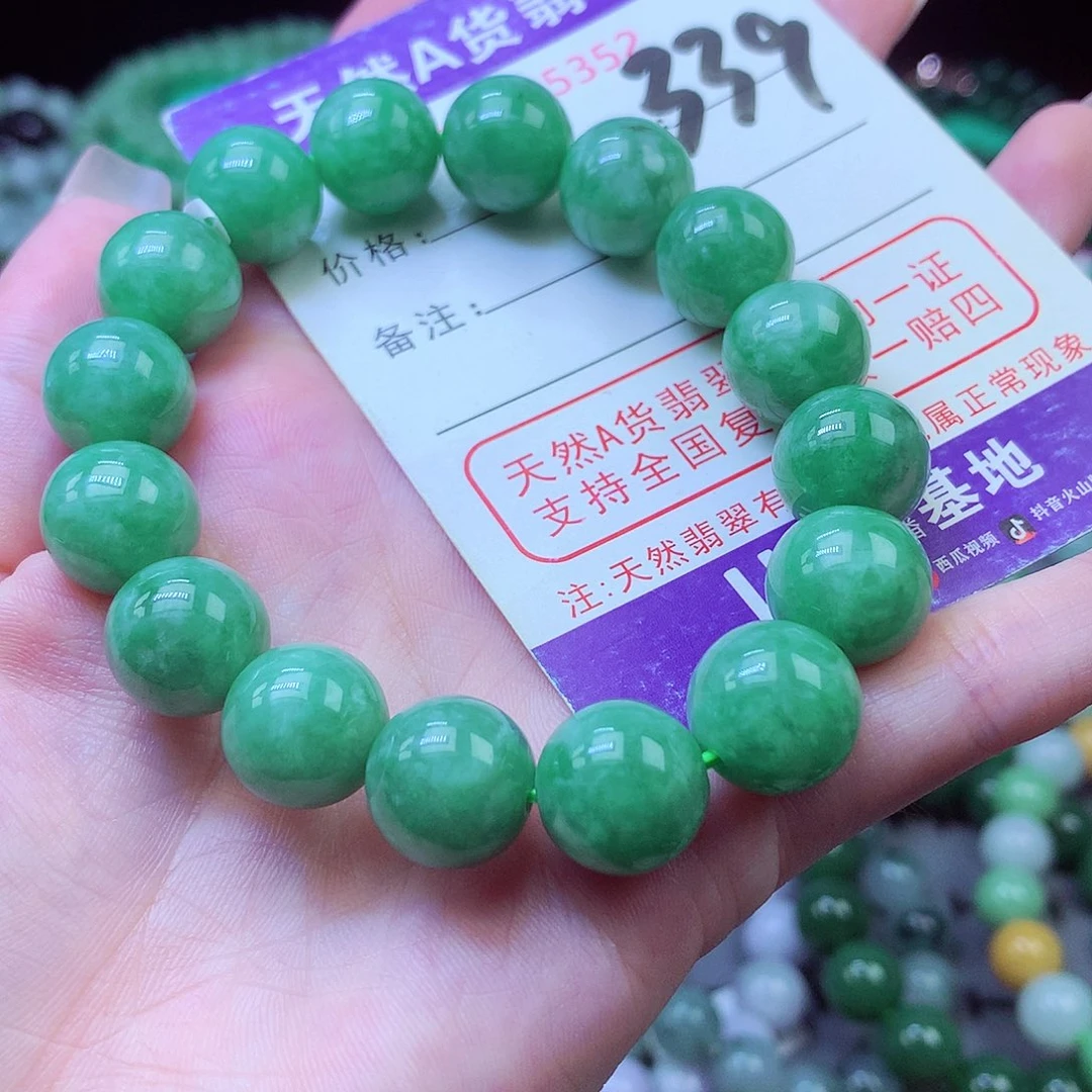 毛衣链未镶嵌翡翠12+