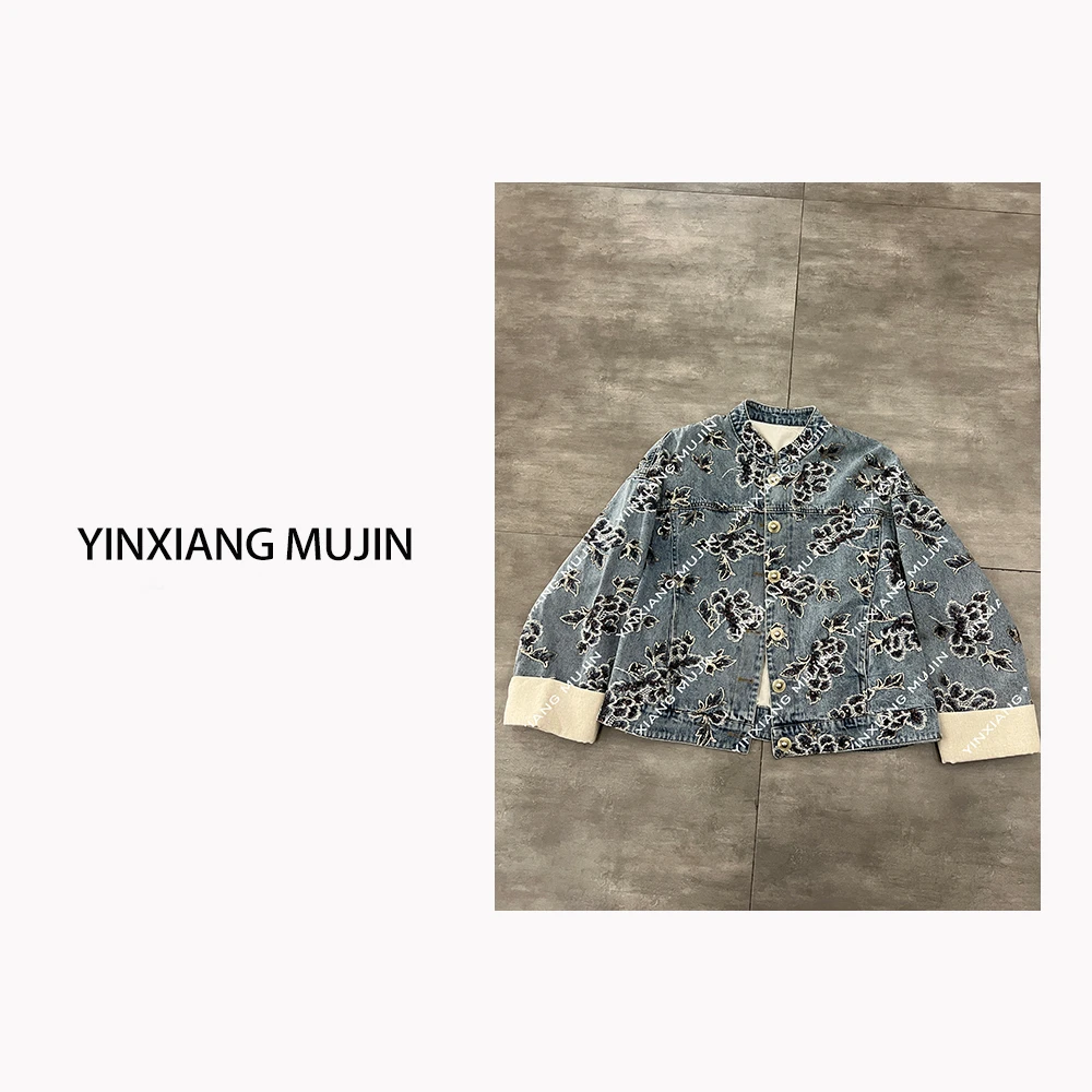 【YINXIANGMUJIN】亮片牛仔外套 重工刺绣小立领国潮长袖上衣女宽松