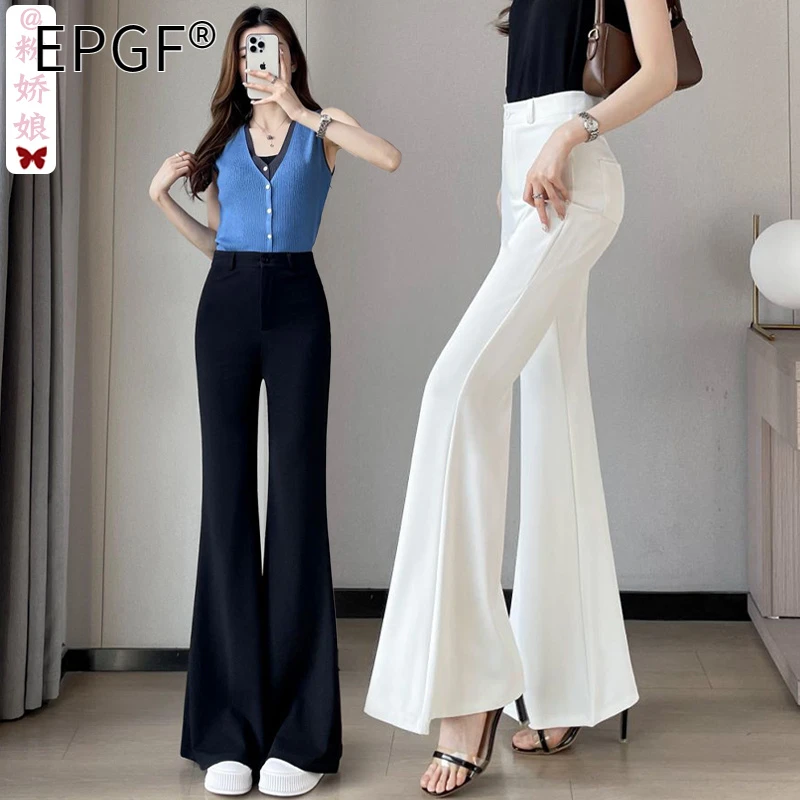 EPGF冰丝雪纺西装微喇裤女夏薄款高腰显瘦拖地休闲裤窄版马蹄大喇