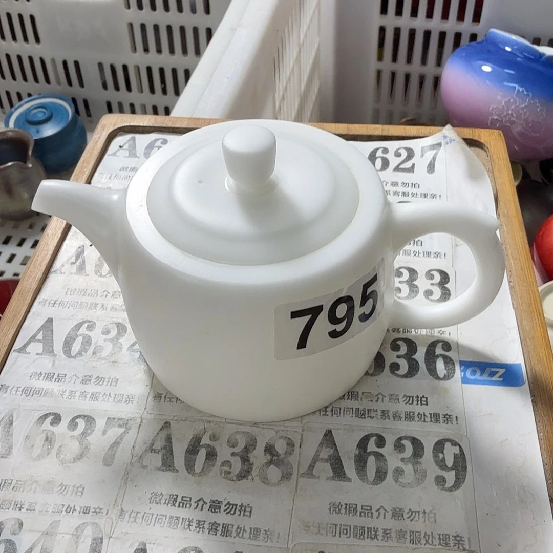 紫砂陶瓷茶具微瑕介意勿拍