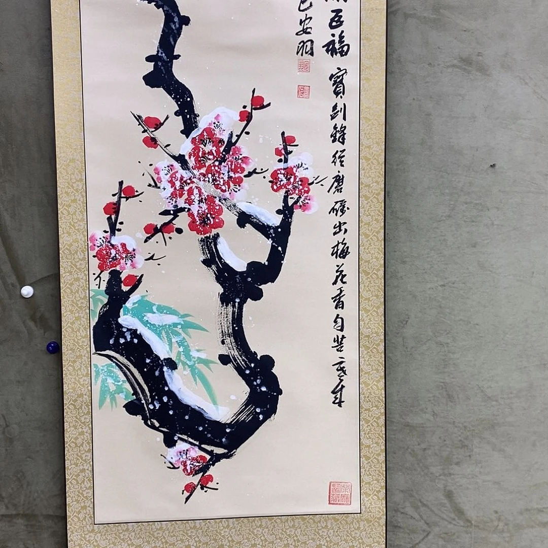 书法书画888888888