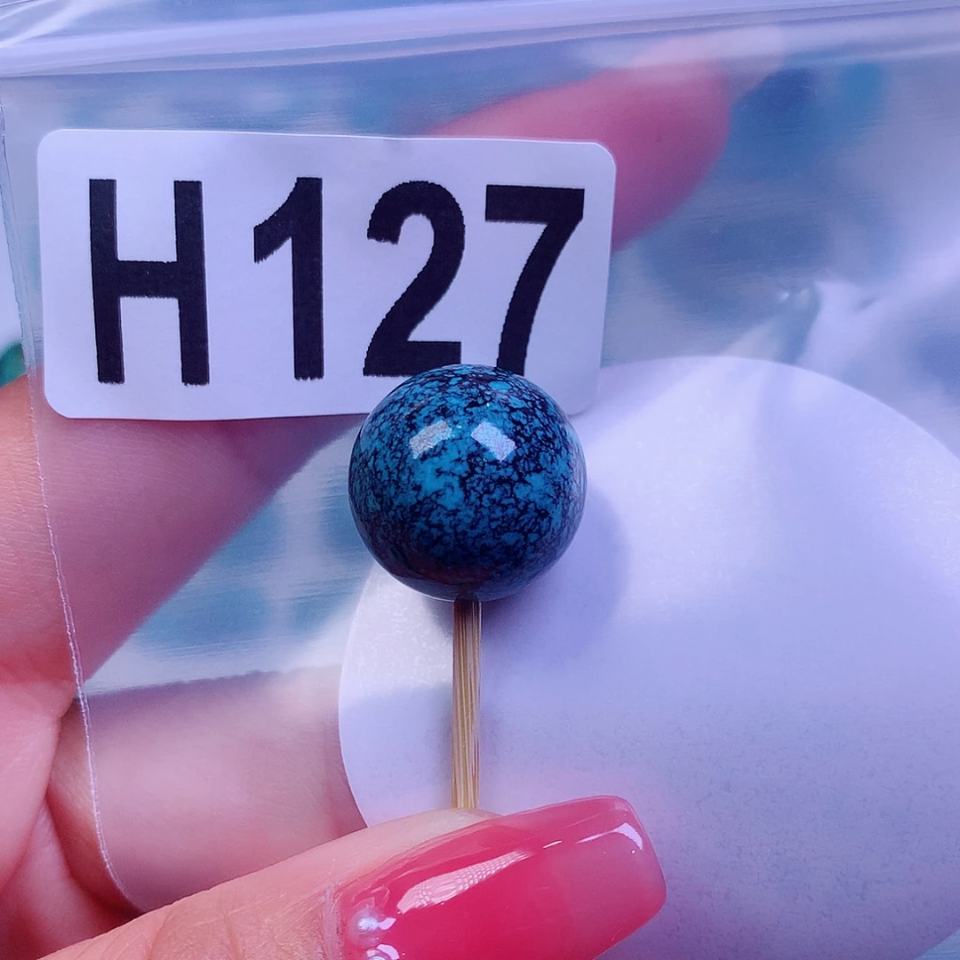 空竹粉丝专享十堰特色散珠