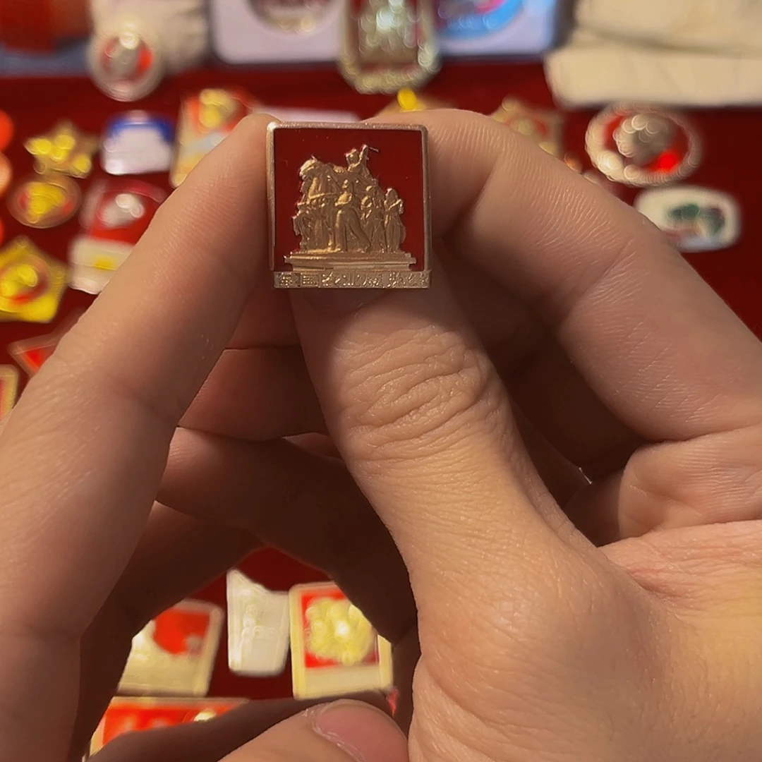 其他普通金属小***了123456789