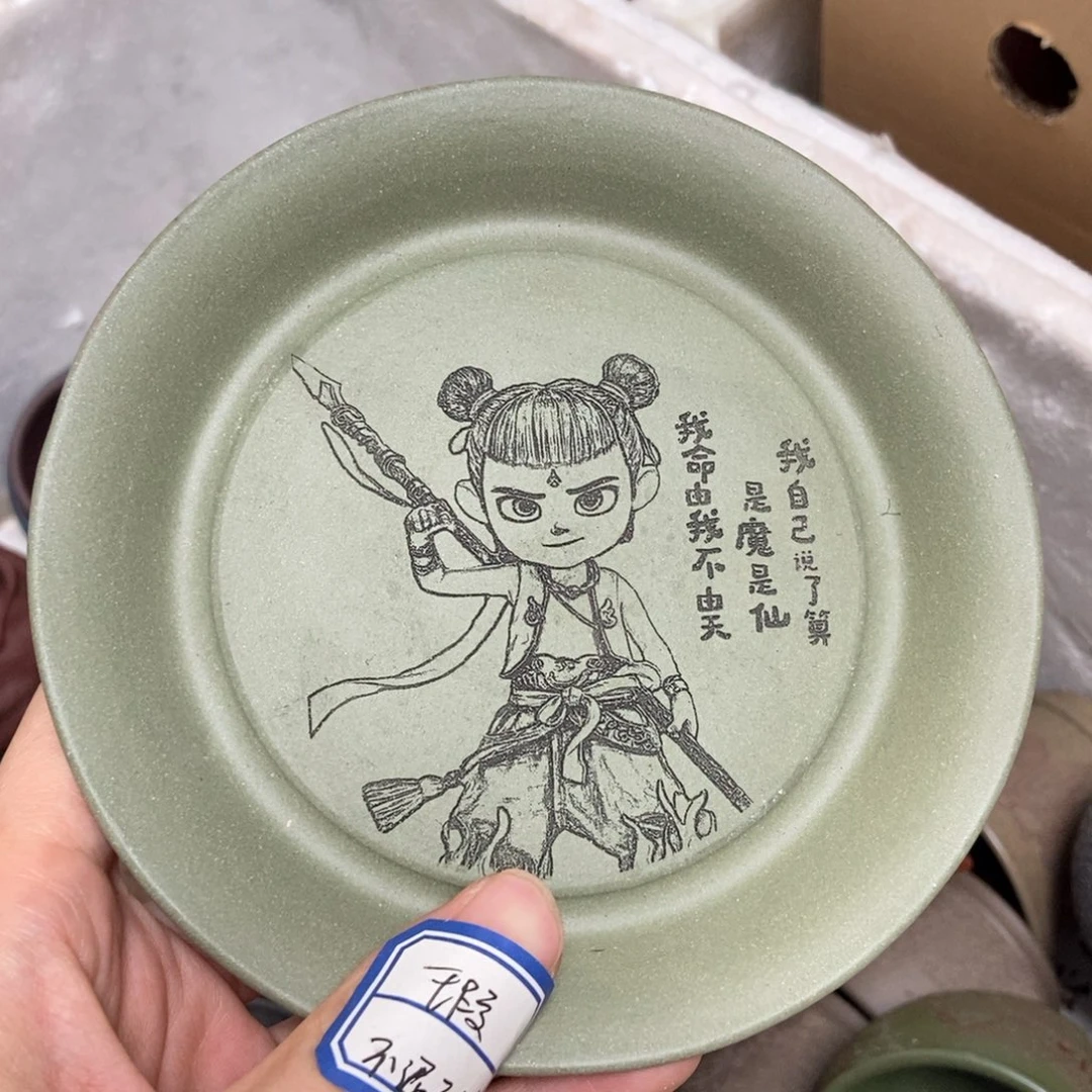 茶杯紫砂瑕疵不退不换介意勿拍