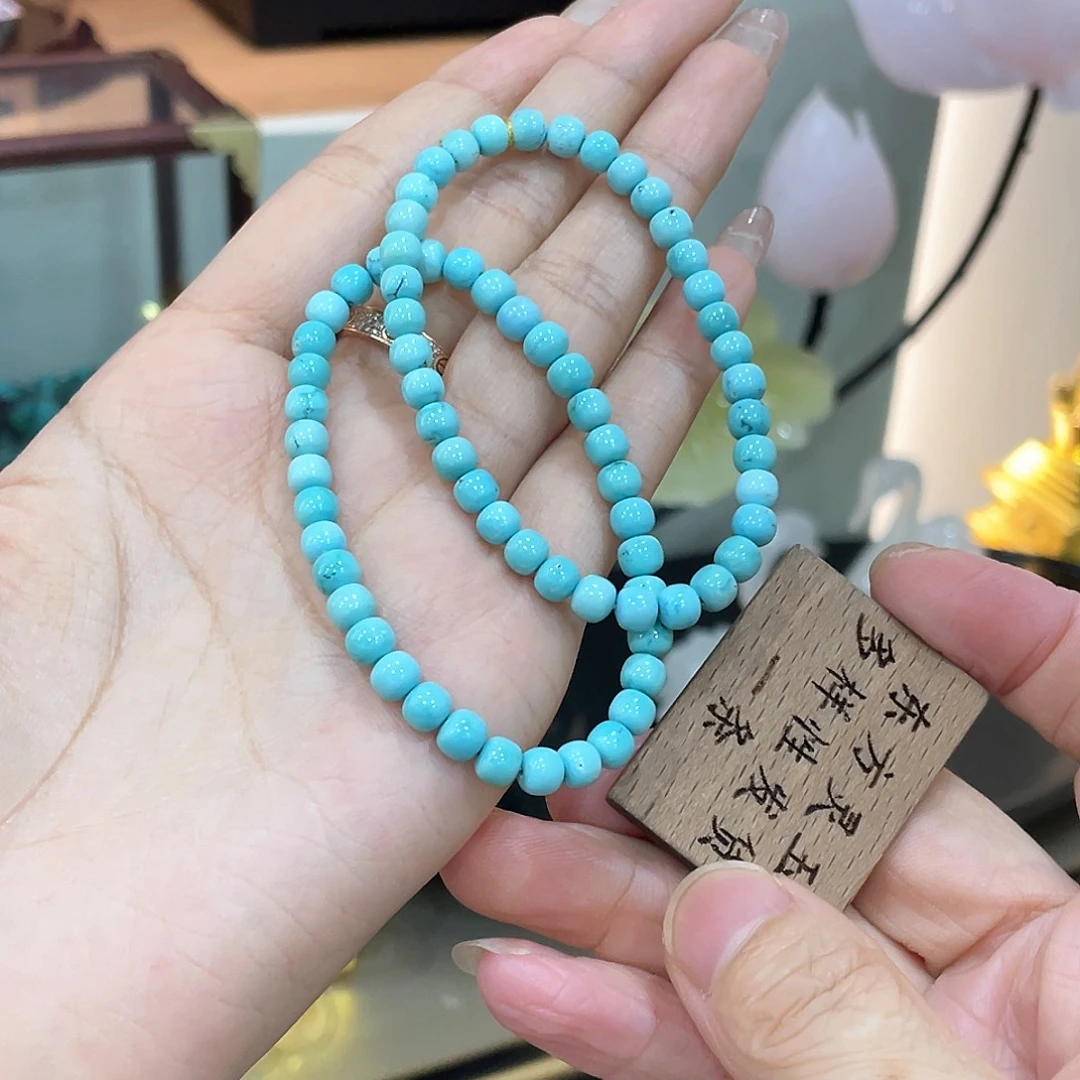 绿松石未镶嵌颈饰