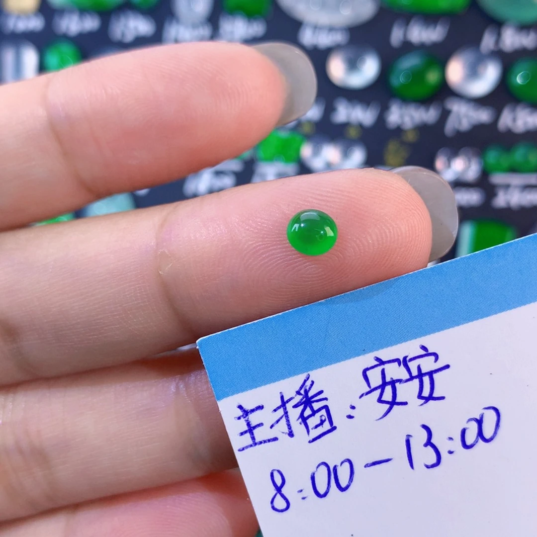 翡翠未镶嵌颈饰纯天然翡翠a货