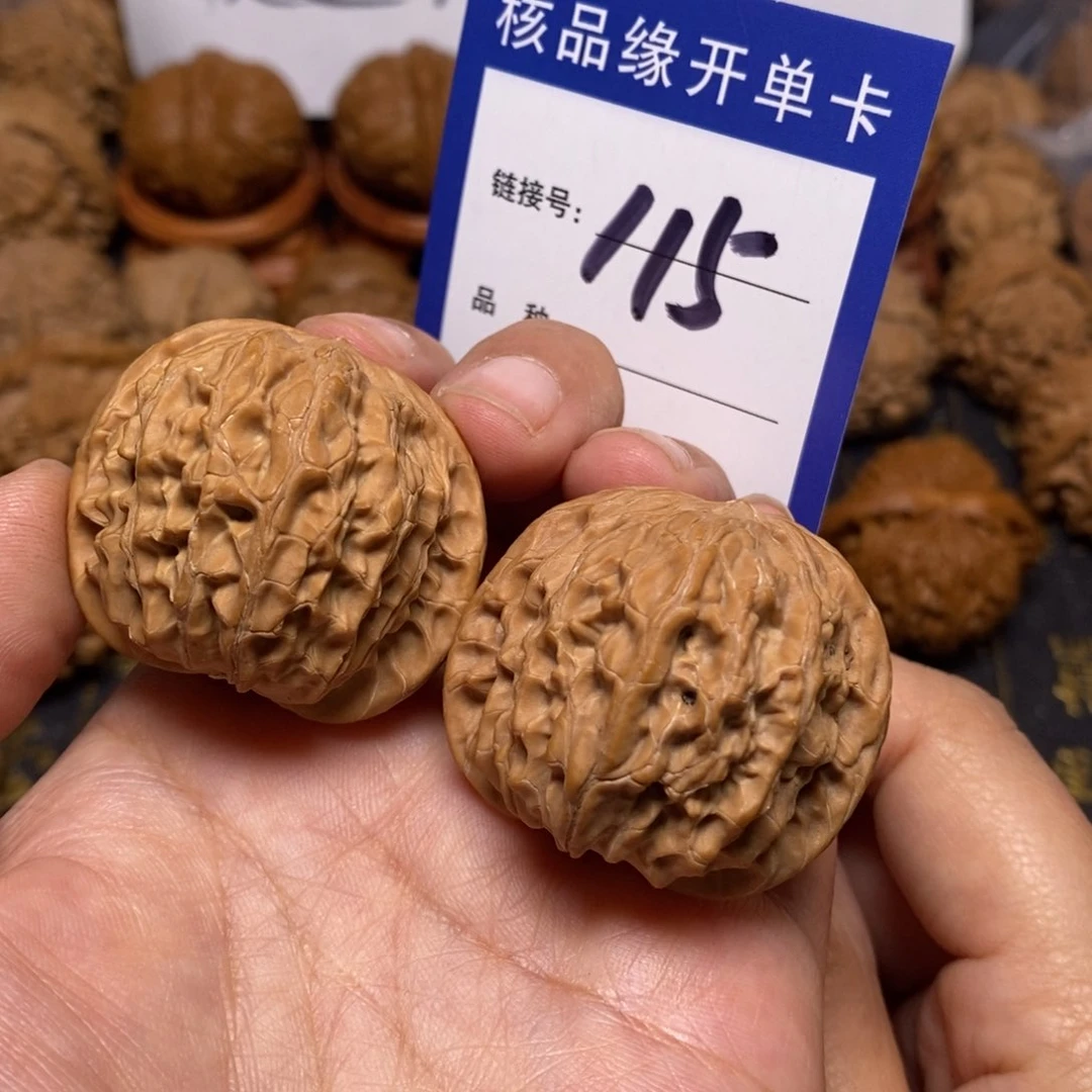 文玩核桃把件磨盘全品38➕。115