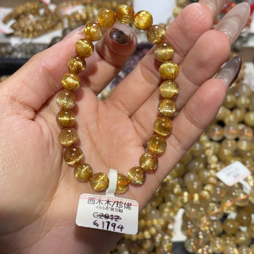 未镶嵌手链水晶手链