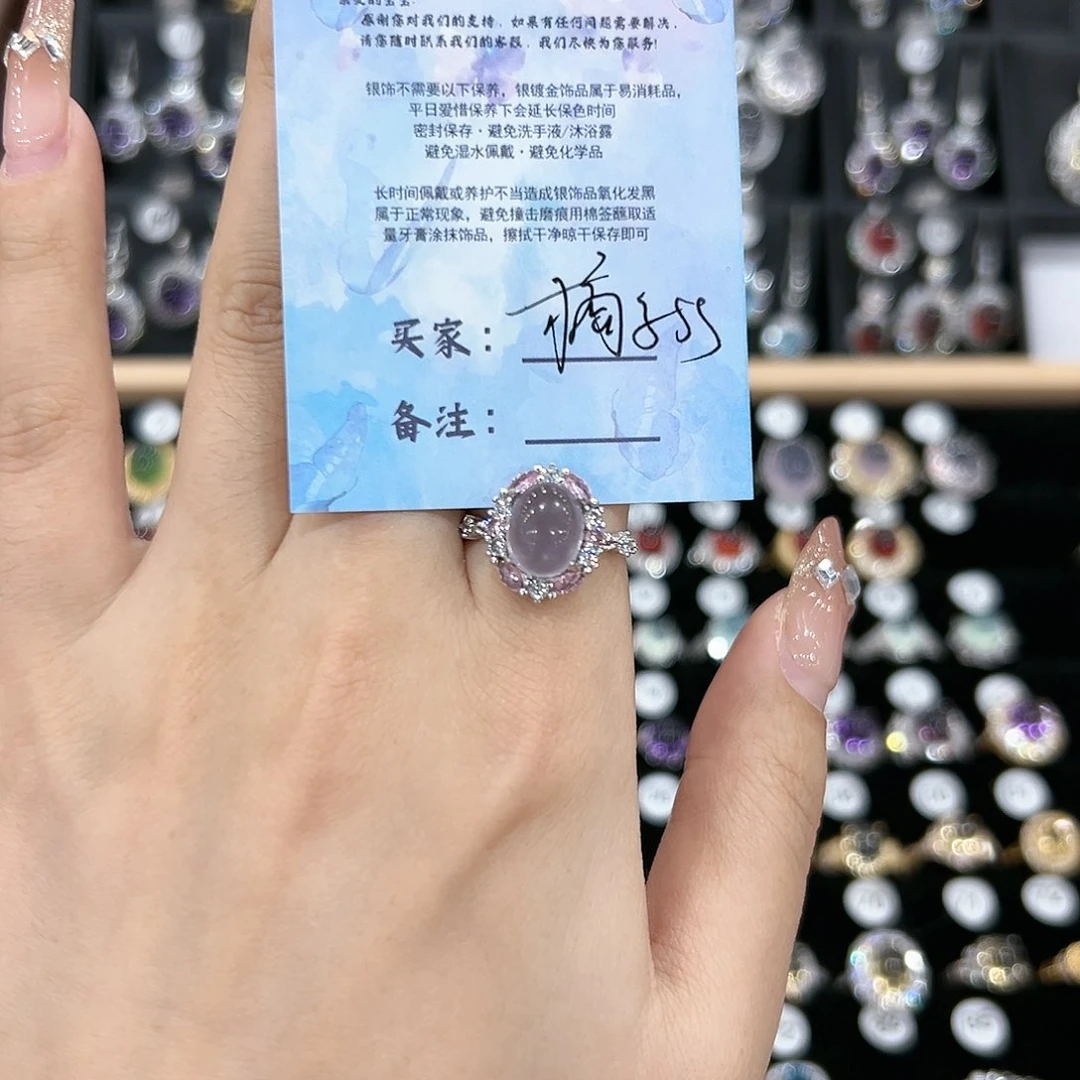 黄晶戒指银S925镶嵌戒指