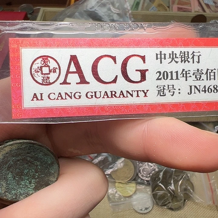 余***步其他普通金属拍品。