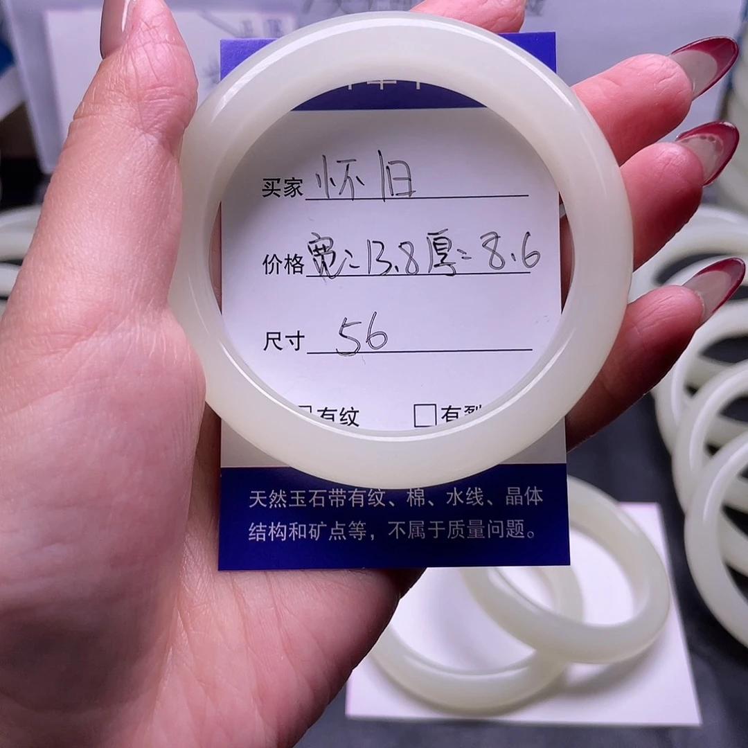 怀*福利正圈蜂蜜水66666666