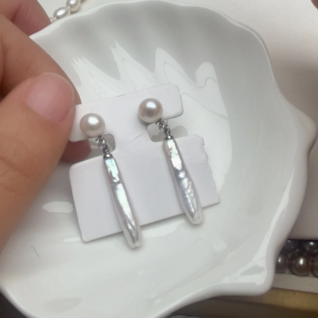 耳饰淡水珍珠未镶嵌