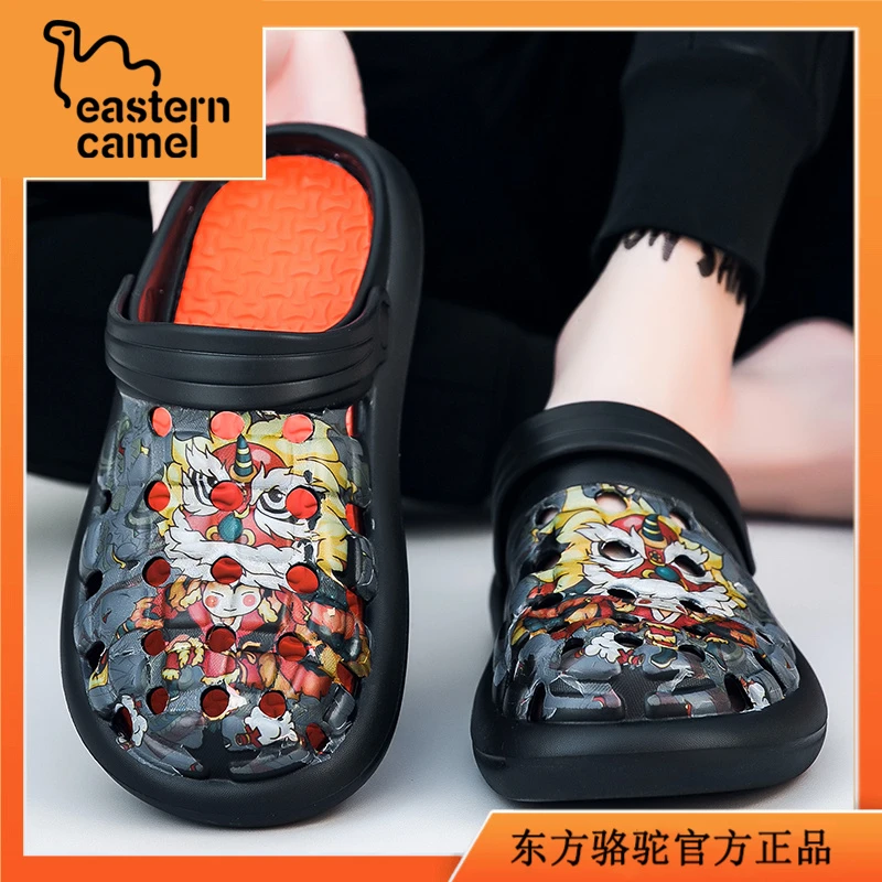 东方骆驼洞洞鞋男款夏季外穿踩屎感厚底防滑包头开车两用沙滩凉鞋