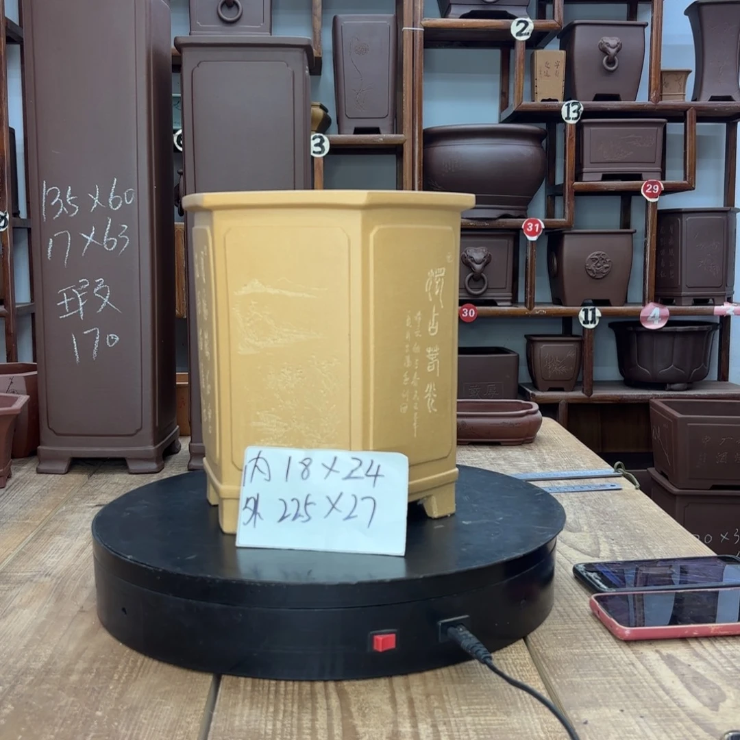 紫砂花盆福利秒杀