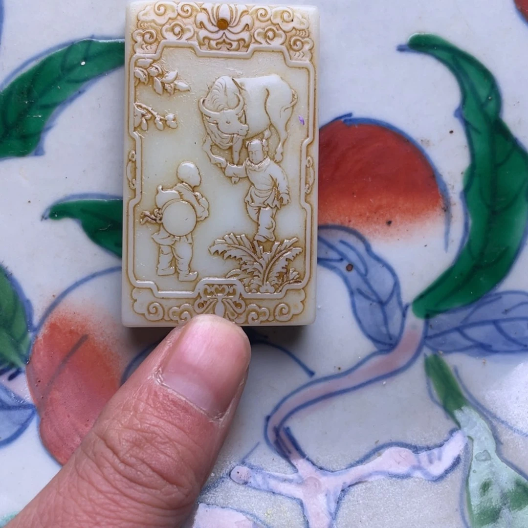 精品好物包邮到家