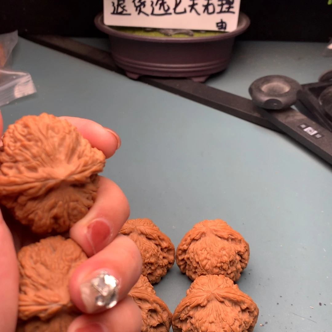 文玩核桃把件全品南疆4041
