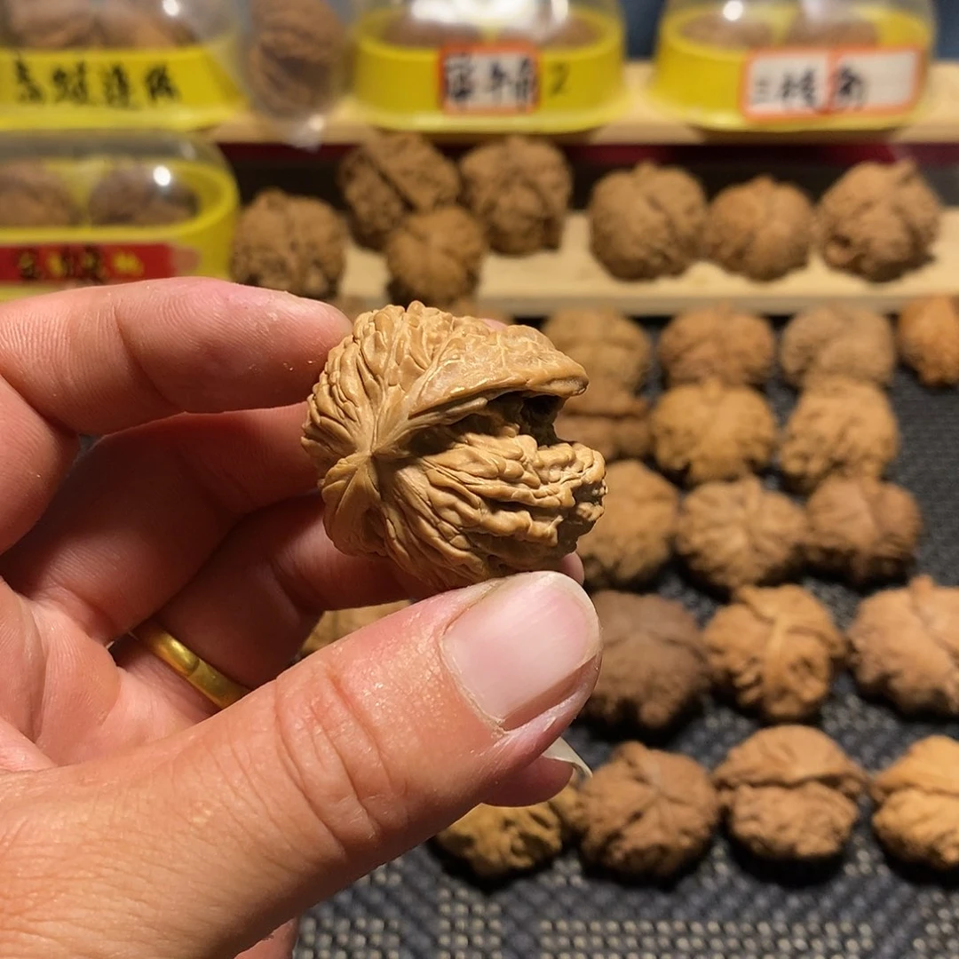 文玩核桃吊坠·异形