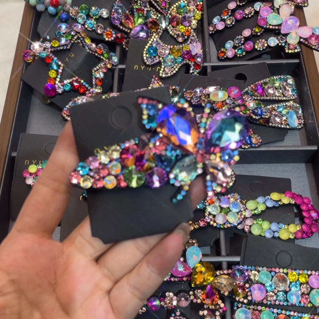 皮质铁合金88888888