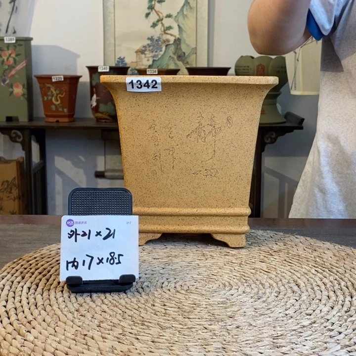 花盆紫砂  柴烧刻绘双线四方1342