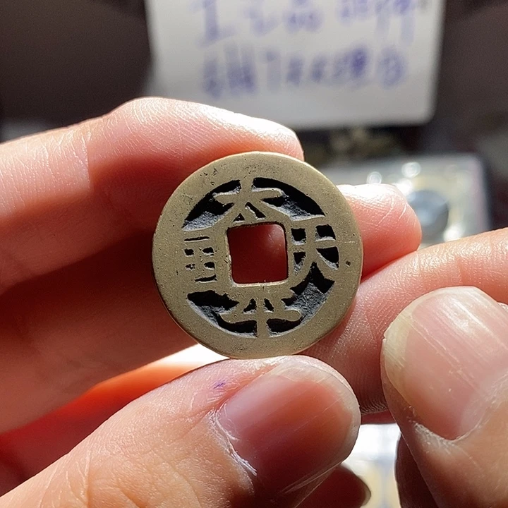 小陈小陈  手机挂件工艺品  037