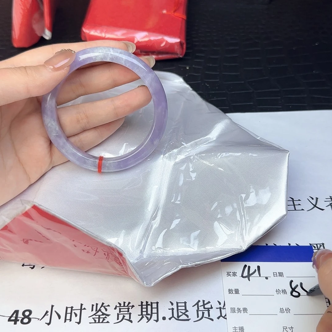 未镶嵌手镯翡翠41