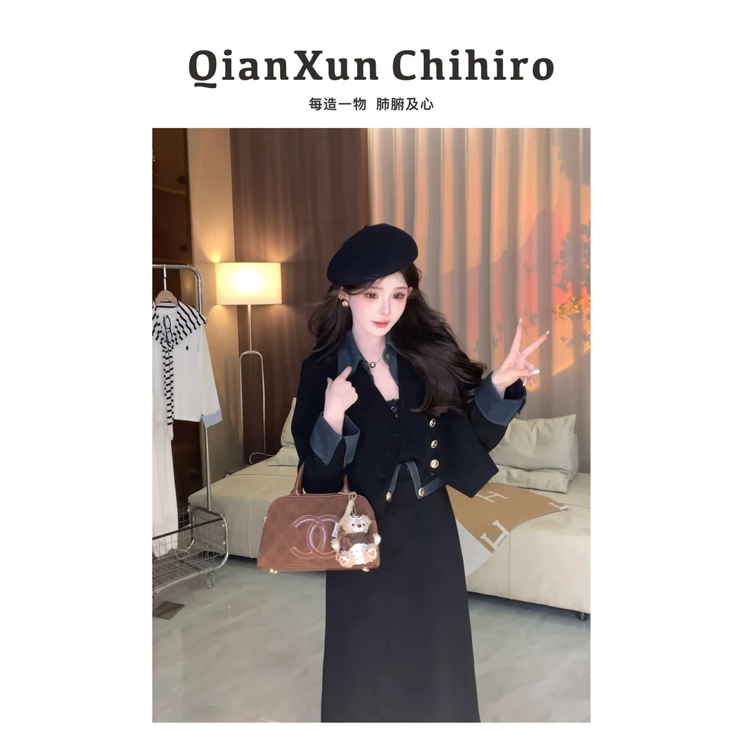 洋洋●「松茶情书」小香风气质百搭法式休闲套装赫本风Q4TZ7321A