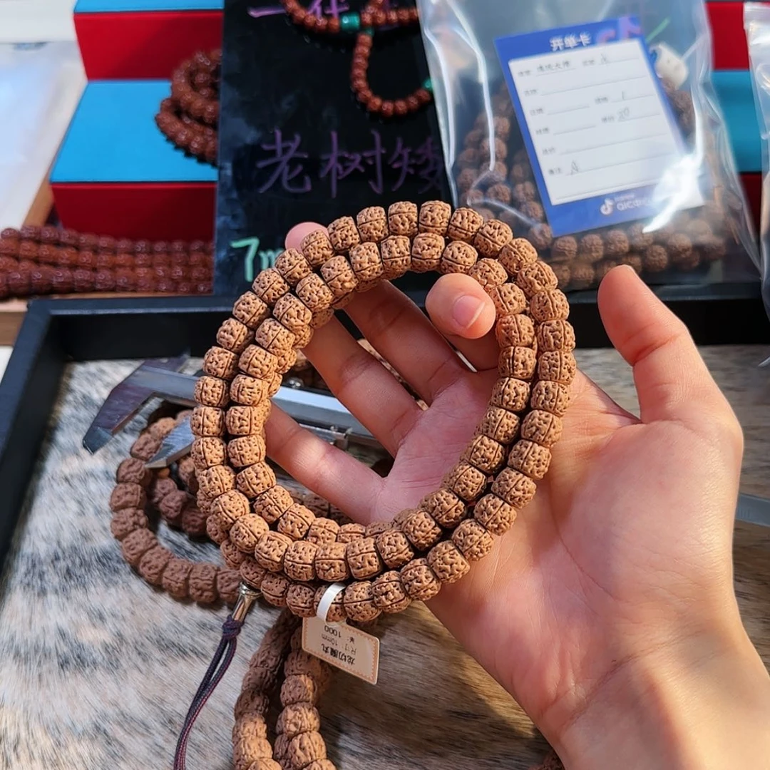 【闪购商品】吊坠金刚菩提小*牛         A14