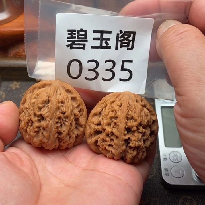 吊坠文玩核桃南疆石44