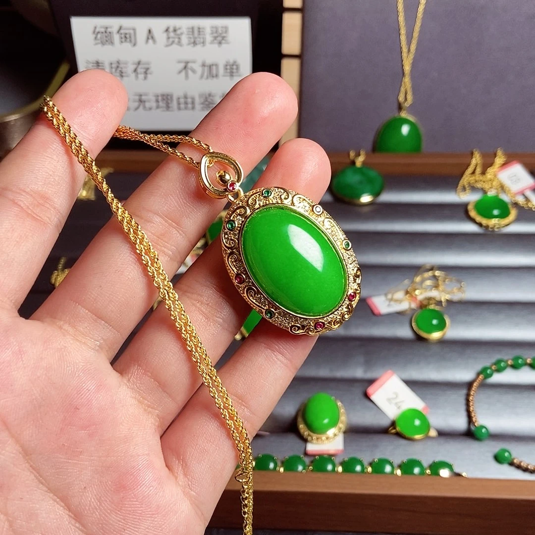 颈饰18K金镶嵌翡翠08