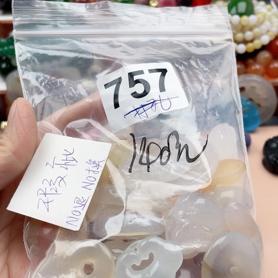 合金颈饰玛瑙/玉髓S****～