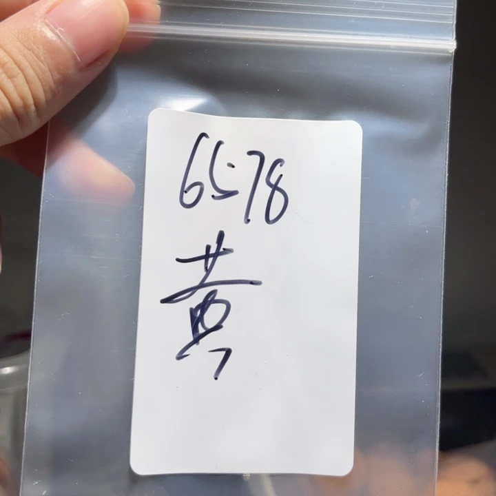 吊坠文玩核桃核桃6578
