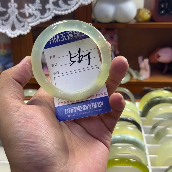 蛇纹石玉未镶嵌手镯553