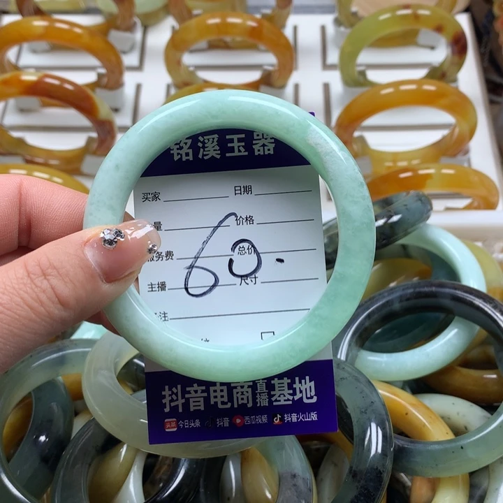 蛇纹石玉手镯未镶嵌循****生