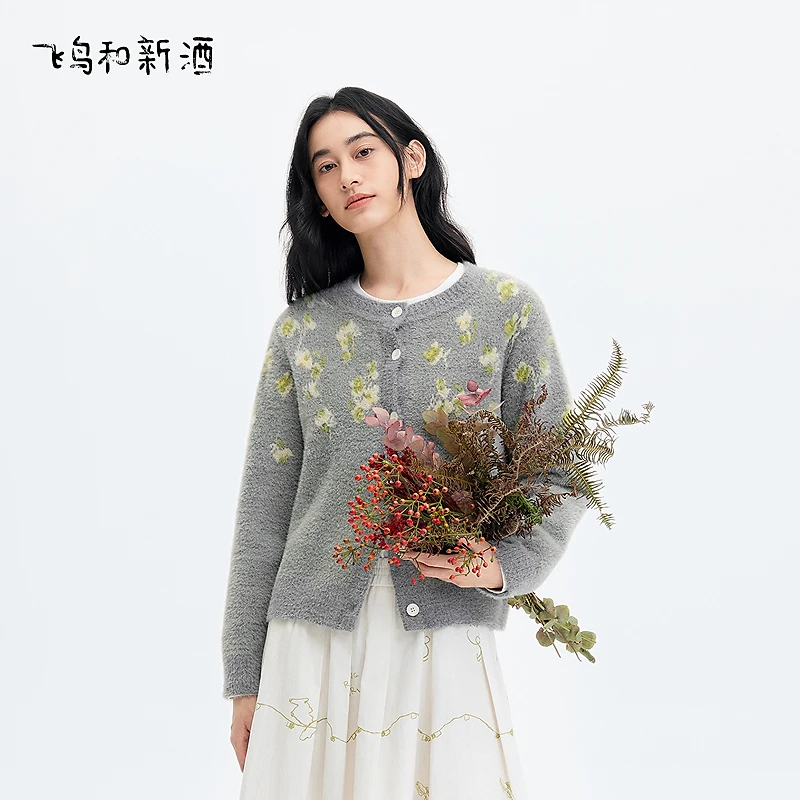 飞鸟和新酒时尚圆领碎花灰色毛针织衫女冬季厚开衫上衣FD57034091