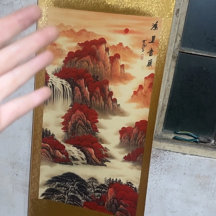 一个没有坏的老件