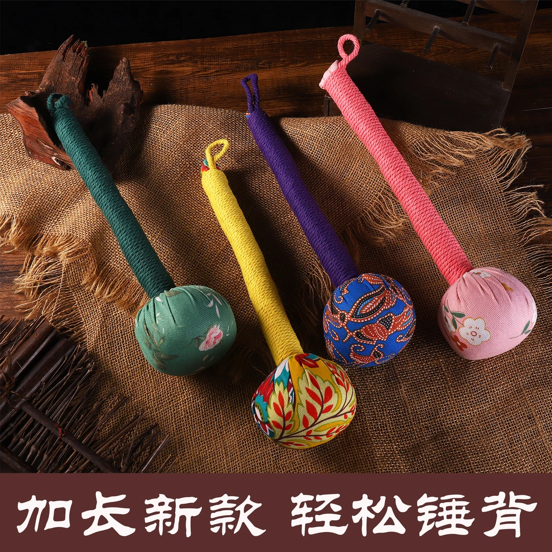 【加长款】艾草手工孝顺锤按摩棒手持式拍打肩颈背腿全身通用