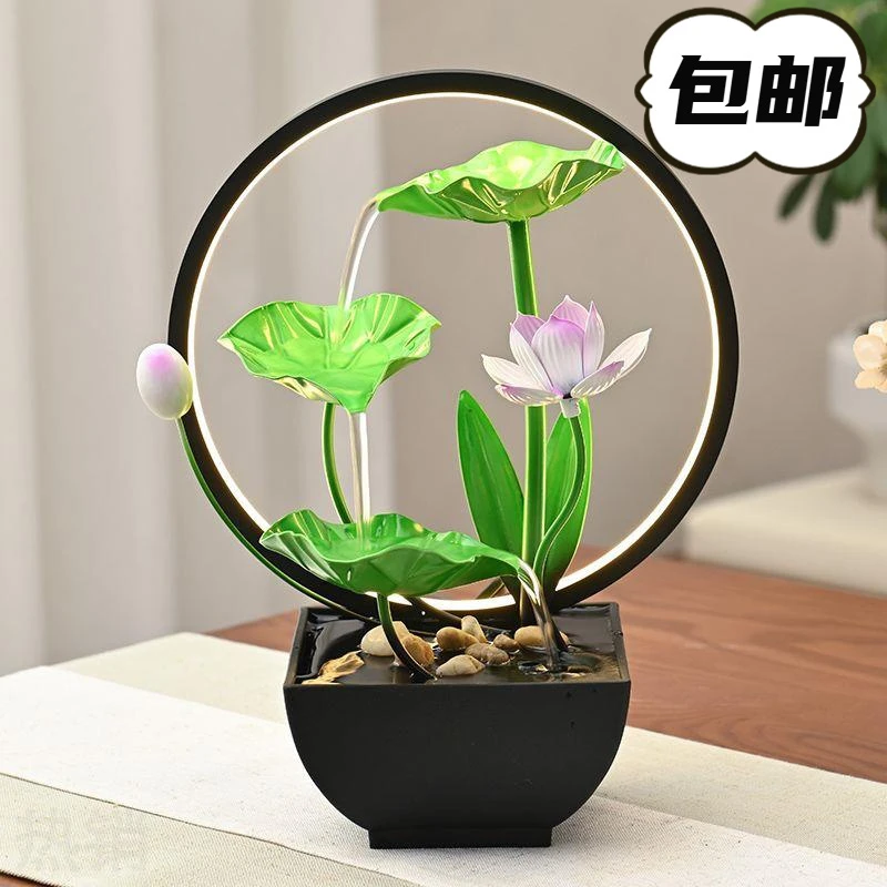 新疆西藏包邮轻奢荷花流水摆件生财自动循环水桌面客厅办公室送礼